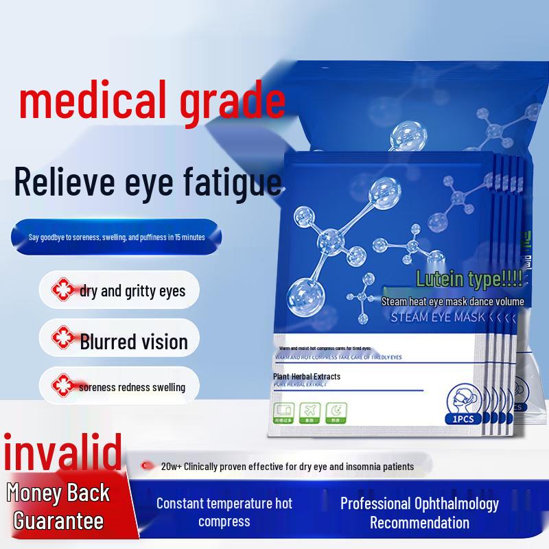 SEEDONVEUR Eye Care Relief Collection