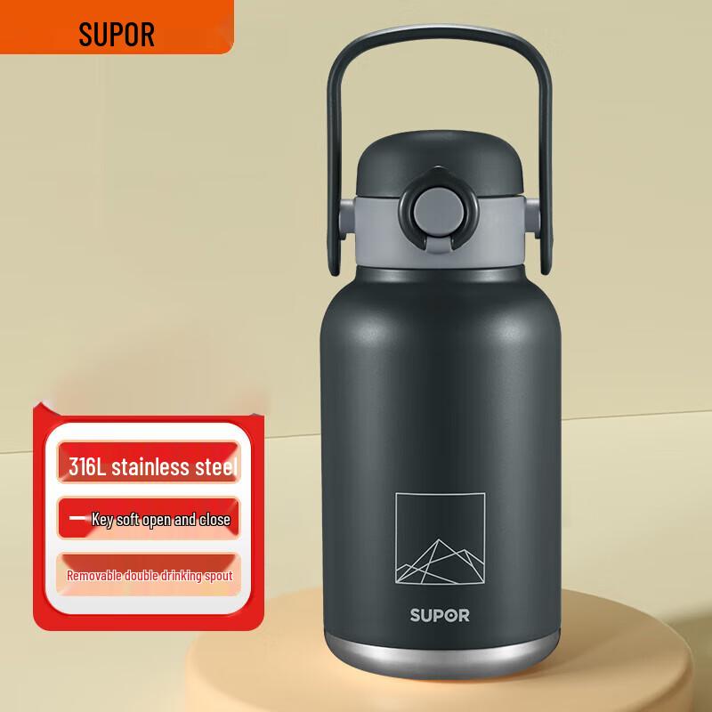 Supor KCV10AD20 1L 316 Stainless Steel Insulated Water Bottle