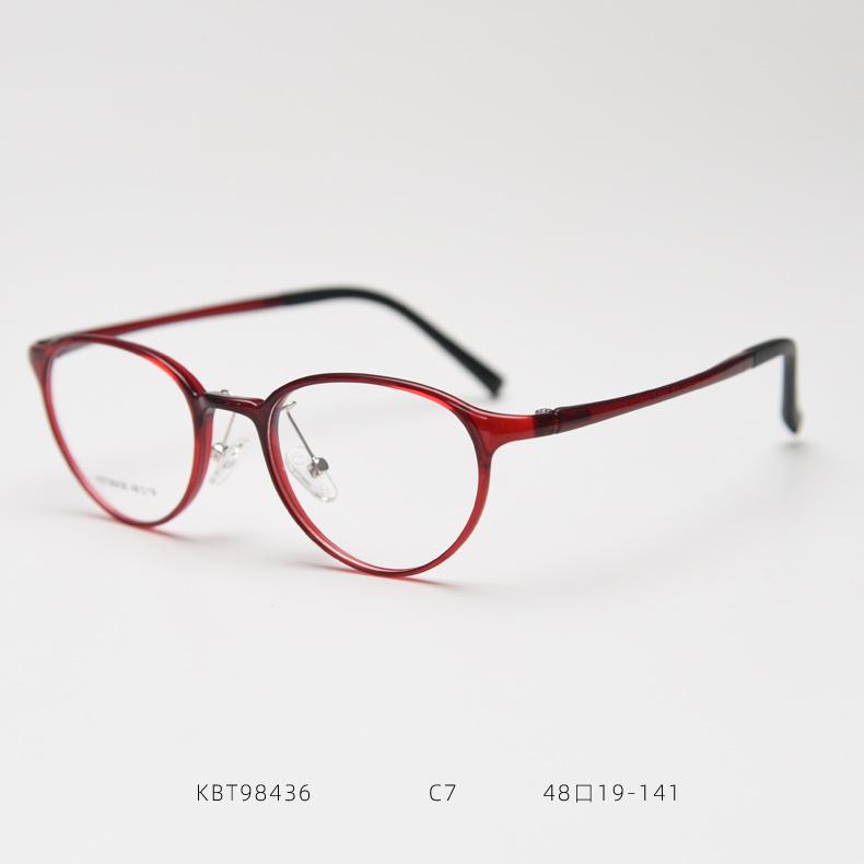 

Street Leopard Cat Eye Myopia Glasses For Women Anti Blue Light Ultrafine Eyeglasses Plastic steel frame custom periscription gl 0