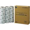 CoroCoro Professional Spare Tape, 320mm Wide, 50 Wraps, 3 Rolls, Wide Type, C3270