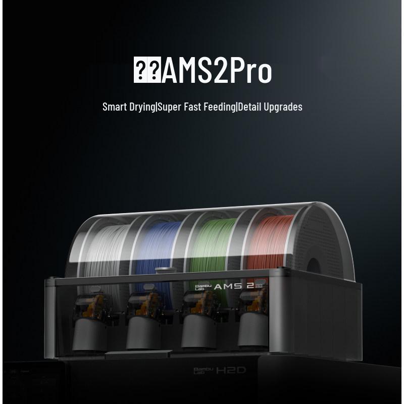 

Tuozhu AMS 2 Pro: 3D Printer Upgrade with Automatic Feeding, Multi-color & Multi-material Options, and Integrated Drying System