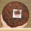 Celand Aged Pu-erh 357g, Yiwu Zangyun Ripe Tea, Menghai Collection