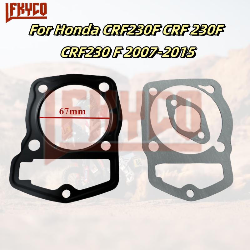 67mm 233cc Motorcycle Gasket Kit Set for For Honda CRF230 CRF230F CRF 230 F 2007-2015 SL230 XR230 FTR223 SL XR 230cc Engine Part