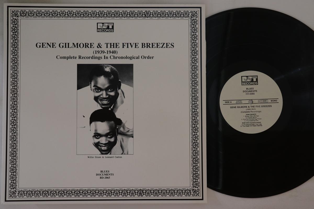 

LP Record GENE GILMORE - (1939-1940) BD2065 RST 1989 Austria Blues Used