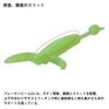 DAIWA Lure Moonlit Beauty Breakin Beam 2.0 Red Glow