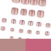 Nude Pink Cat-Eye Glitter Toenail Tips – Full Powder Glitter, 2025 New Style