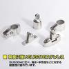 Set of 2 Ship Awning Boat SUS316 Stainless Steel Pipe