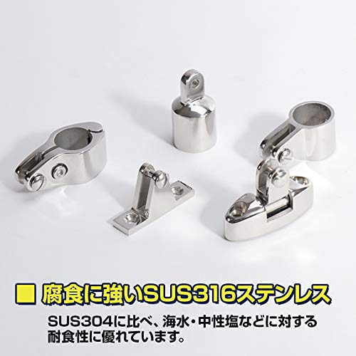Set of 2 Ship Awning Boat SUS316 Stainless Steel Pipe