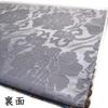 Summer Buddhist Altar Mat, Fireproof and Flame-Retardant, "Growl" (Size 14 (22.4 X 32.7 Cm), Light Blue)
