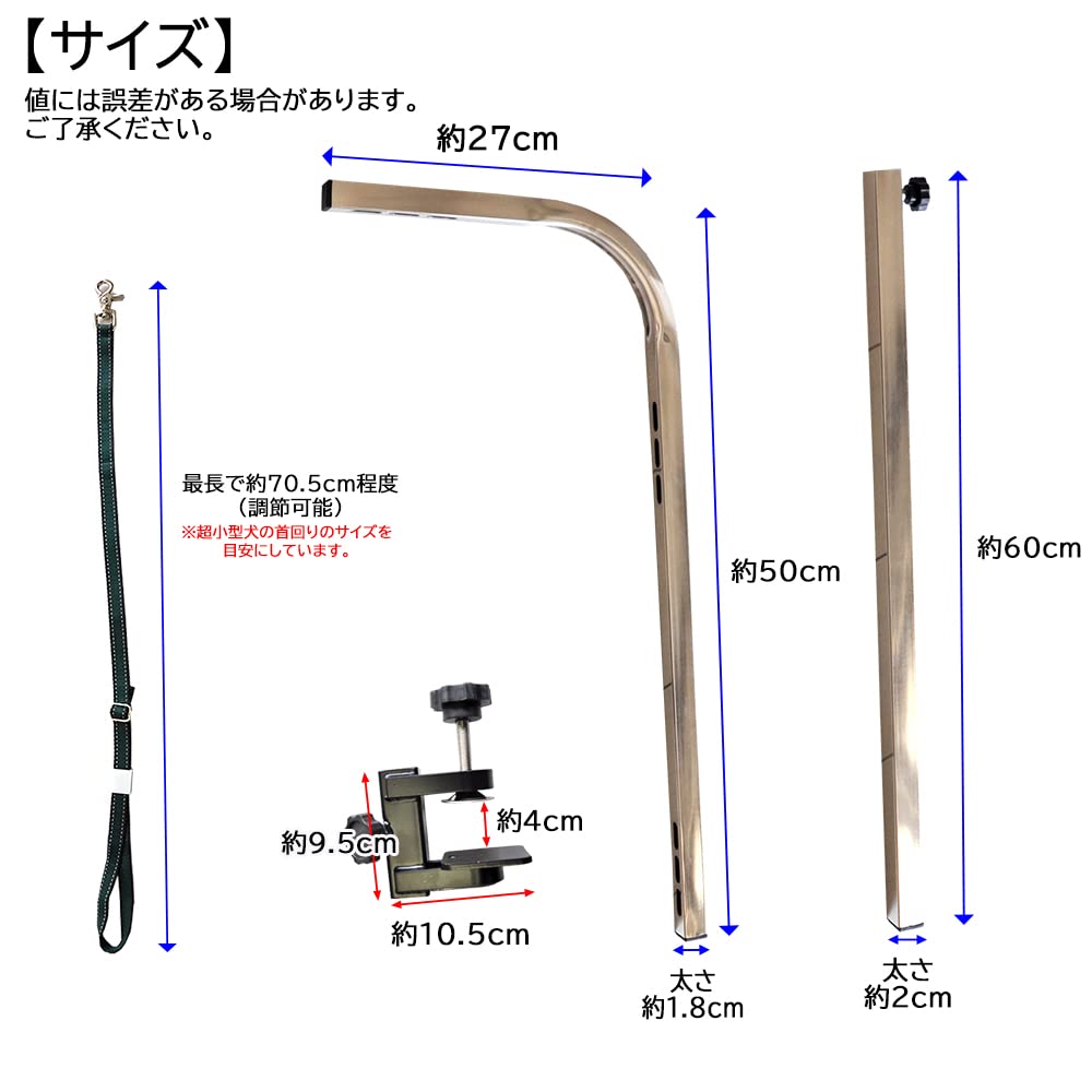 Petit Ruban Trimming Table External Arm Split Type Replacement,