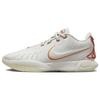 LeBron 21 'Akoya' Sneakers FV2345-001