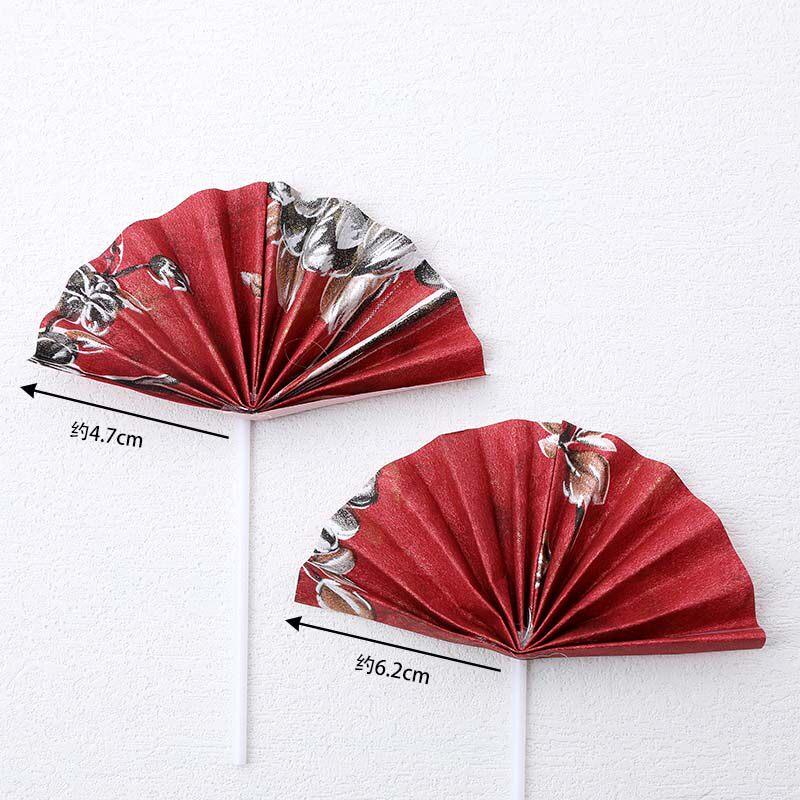LIEI Lanting Xu Folding Fan