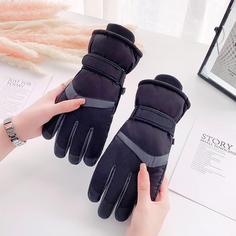 Dingbai Unisex Winter Ski Gloves - Touchscreen Warm & Waterproof