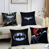 Cartoon COOL B-Batman Pillow Case Square Pillow Bedroom Sofa Leisure Comfort Cushion Car Living Room Home Decoration 40X40