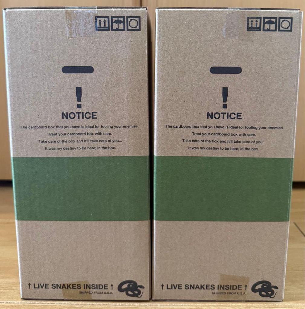 Metal Gear Solid Delta Snake Eater Figure Collection Naked Boss Set