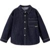 Mini Balabala Soft Denim Unisex Kids' Shirt