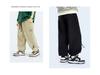 Kids' Windproof Woven Cuffed Casual Pants - 2025 Autumn Korean Style