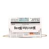 Women Newspaper Messenger Bag Shoulder Bag Personality Fashion Small Square Bag