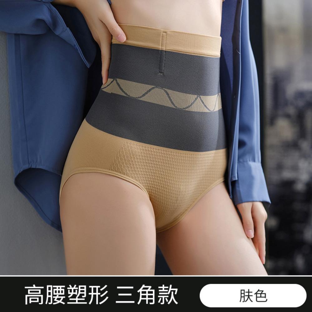 High Waist Postpartum Belly Pants Women's Body Lift Buttocks Seamless Waist Breathable Cross Style Rear Take-off Slimming Body Sculpting Underwear