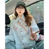 2026 Summer New Style Casual Versatile Top with Stripe Embroidery and Bow Design for Women