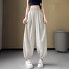 Women Pants Wide Elastic Waistband Anti-Wrinkle Fabric Loose Fit Harem Trousers with Pockets Pure Color Travel Work Pants
