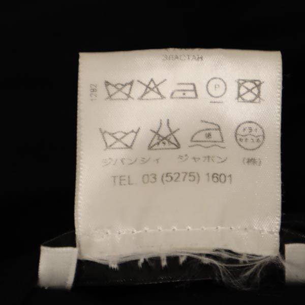 Givenchy Made In Italy Camisole XS Black Series Cut Women Used