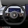 Car Auto Steering Wheel Cover Wrap for Wuling Baojun Yep Plus EV 2026 2026 2026 2026 Baojun Cloud EV O D Type Steering-Wheel