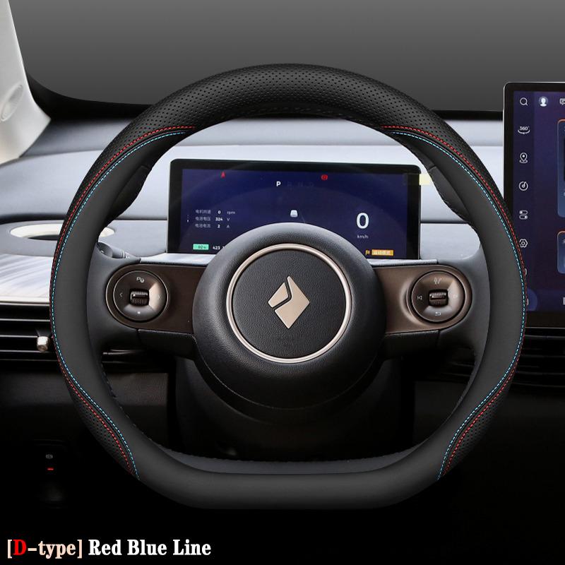 Car Auto Steering Wheel Cover Wrap for Wuling Baojun Yep Plus EV 2026 2026 2026 2026 Baojun Cloud EV O D Type Steering-Wheel