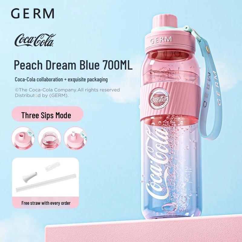 Gemi Coca-Cola 700ml Gradient Stainless Steel Scented Straw Water Bottle 700ml