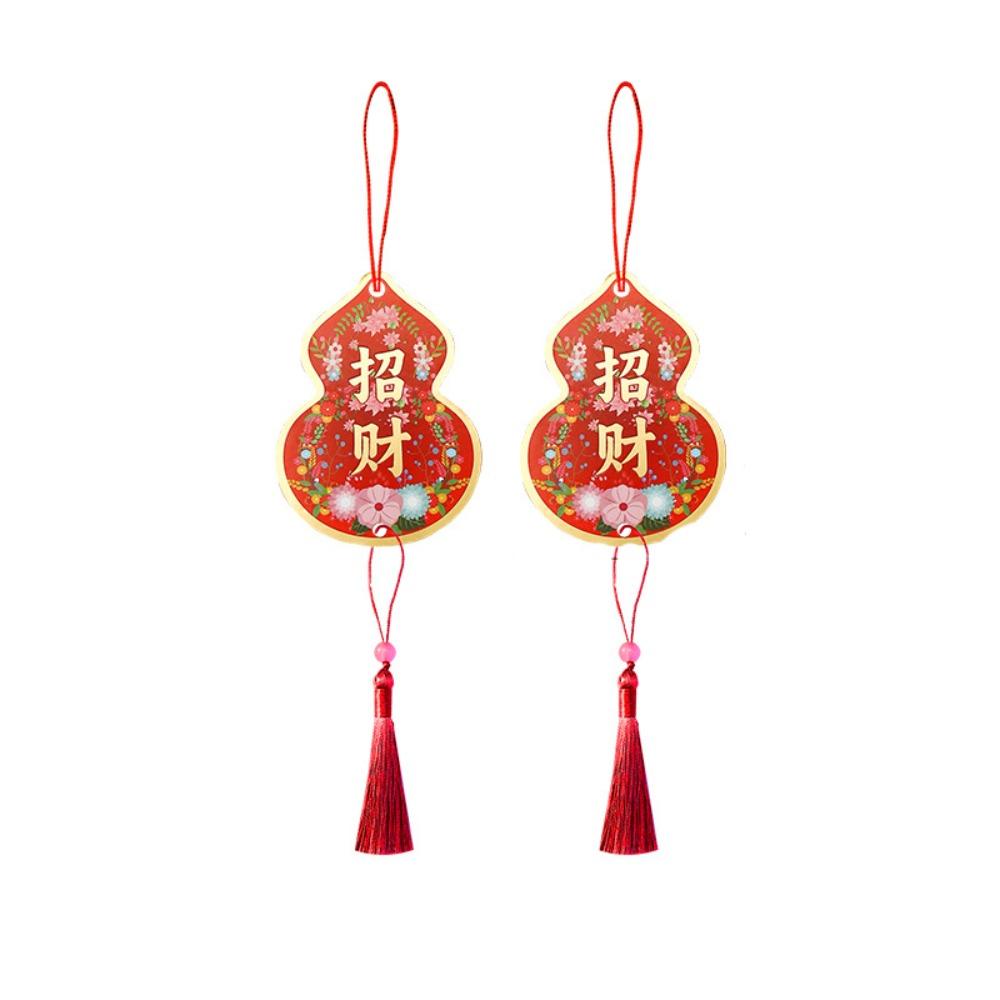 2pcs Cartoon Chinese Style Pendants Lucky Symbol Gold Stamping Tree Hanging Tag with Tassel Traditional Spring Festival Ornament