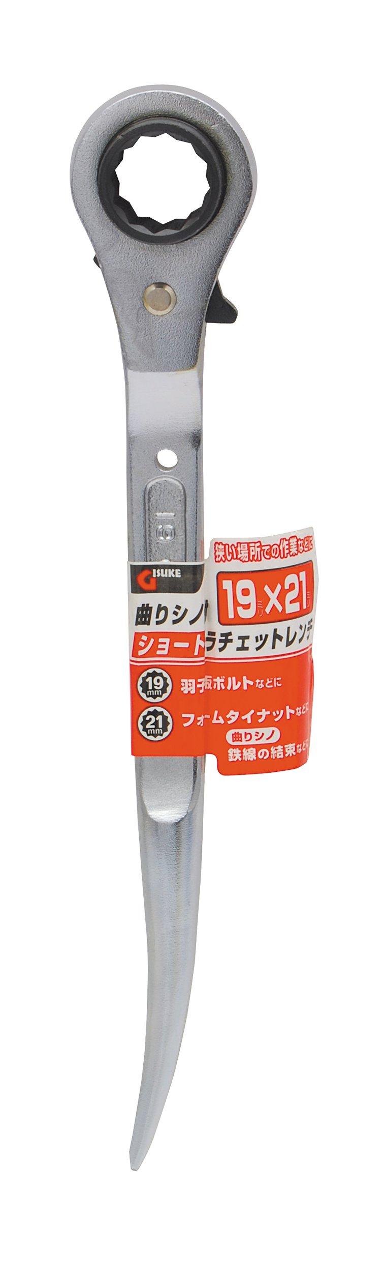 

Takagi GISUKE Short Ratchet Wrench with Curved Drill 19 x 21 mm