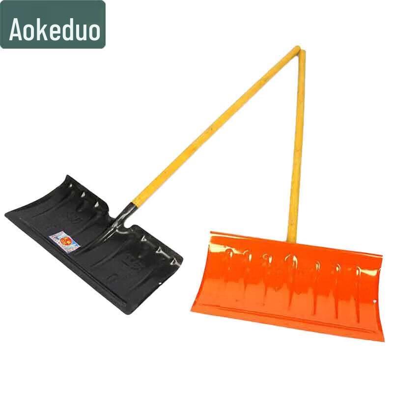 Aokedou Multifunctional Snow Removal  Outdoor Tools