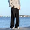 Homlean American Retro Casual Pants for Men, Spring And Summer Comfortable Versatile Loose-Fitting Wide-Leg Trousers with Draping Effect, An04 Gray XL