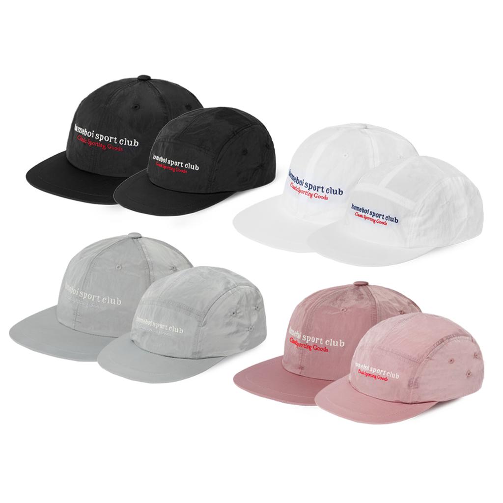 Homboiseupocheukeulleob Nylon Logo Cap - White