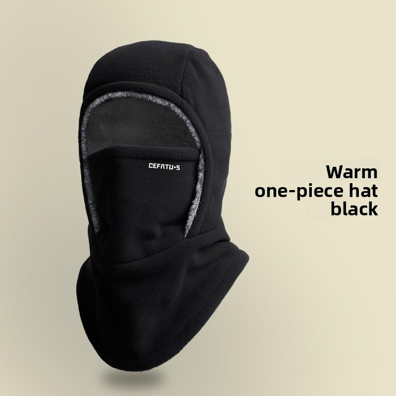 Men's and Women's Autumn and Winter Outdoor Cold Protection, Face and Neck Protection Integrated with Thick Velvet Riding Windproof Face Mask
