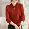 Women's Plush Lined Winter Knit Base Layer Top