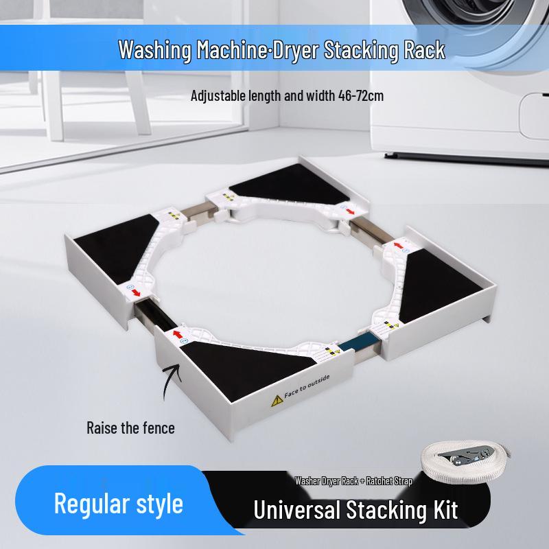

Stackable Washing Machine & Dryer Pull-Out Storage Rack