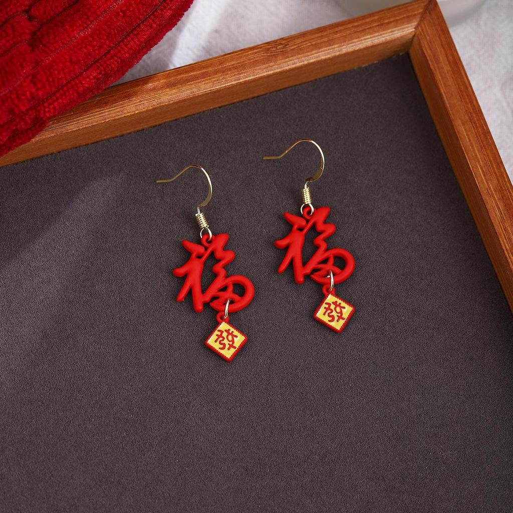 Ankerla Red Bow Heart Earrings: Enhance Skin, Slim Face, Exude Luxury - Perfect for New Year Elegance
