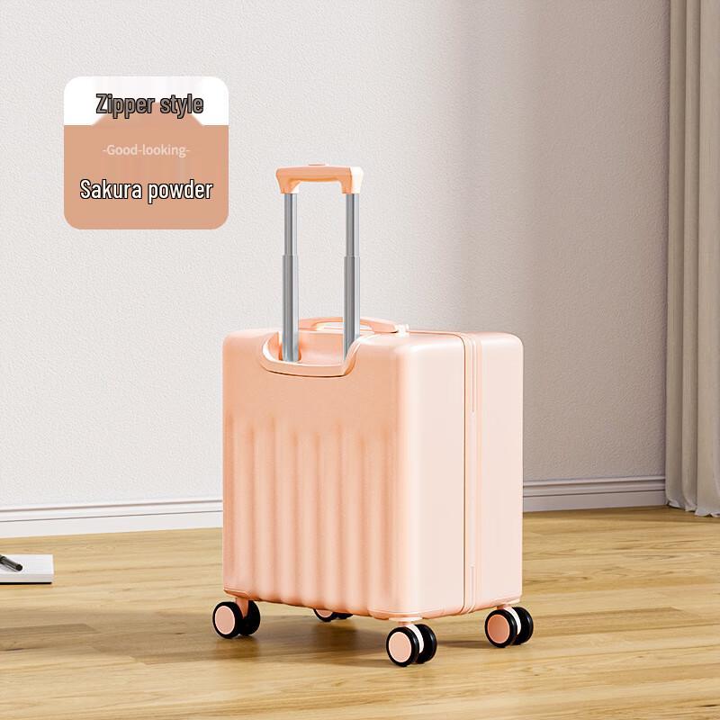Lightweight Student Travel Suitcase with Universal Wheels