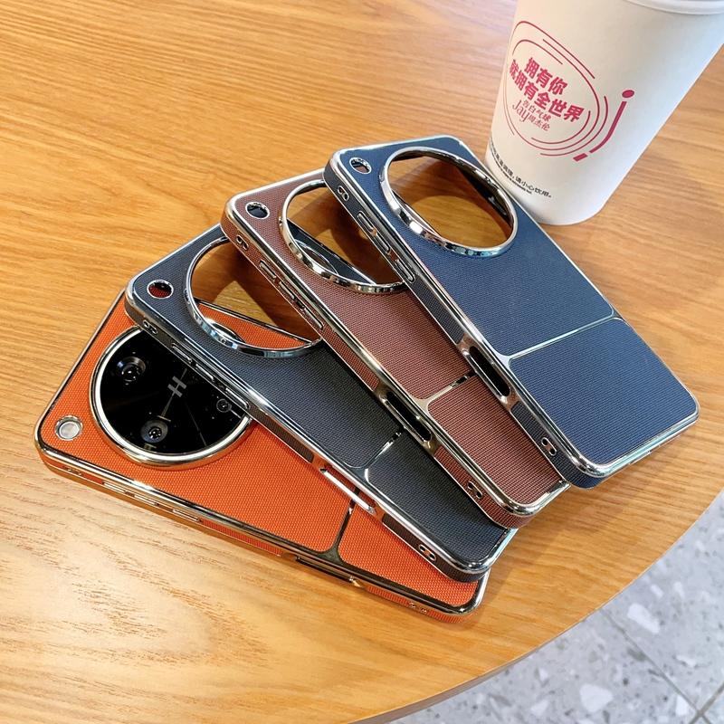 Luxury Electroplated Woven Leather Case For OPPO Find X8 Ultra/X8 Pro/X8 X8s+ Built-in Magnetic Fashionable High-End Side Cover