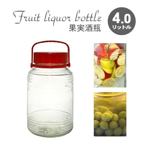 Living Plum Wine Fruit Wine Bottle, 4L, Wide Mouth, for Fruit Wine, 310190, Red