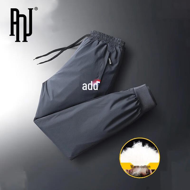 

PNJ Men s Warm Cotton Casual Pants XL