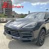 9Y0807675OK1 9Y0807676OK1 BBmart Auto Parts Front Bumper Left Grille / Right Grille For Porsche Cayenne 9Y0 2018