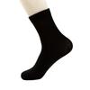 10 Pairs of White Pile Socks, Women's Mid-calf Cotton Socks, Trendy Spring and Autumn Styles, Summer Loose Mooncake Long Socks, Autumn and Winter