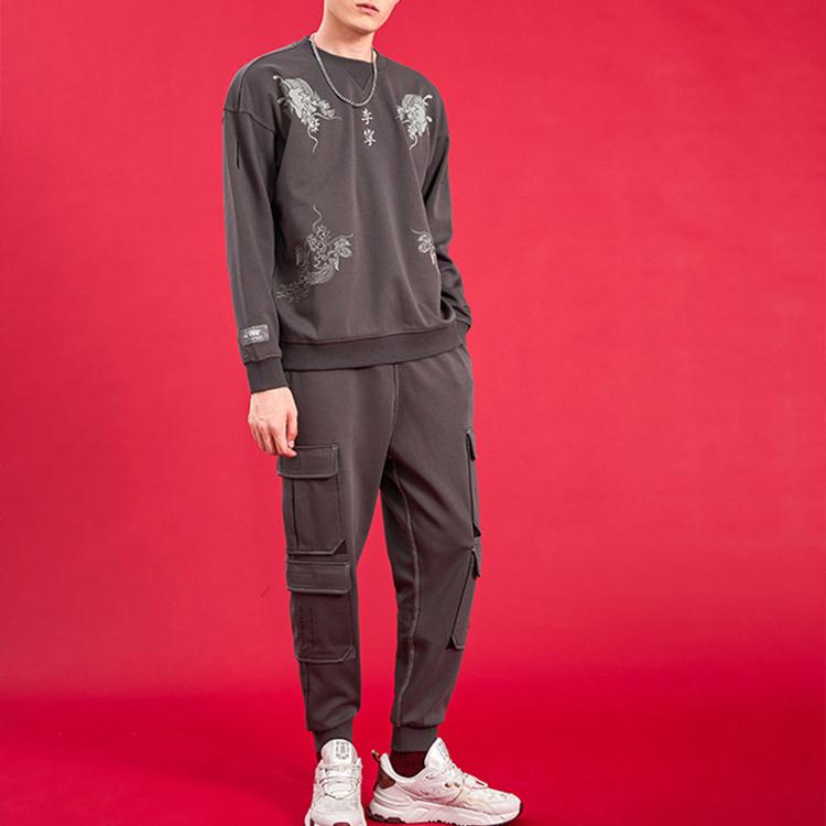Li Ning X Palace Museum Collaboration Sports Casual Multi-Pocket Cargo Pants Men Pants Dark-Black AKLQ853-2