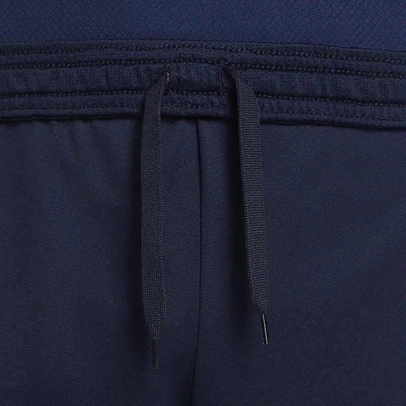 Nike Kids Shorts Moderate DR1364-451