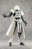 Kotobukiya Infinite Encounter Megalomaria Metamorphosis Unit Ex-Armor Cleric Coat Height approx. 180mm Non-scale Plastic Model