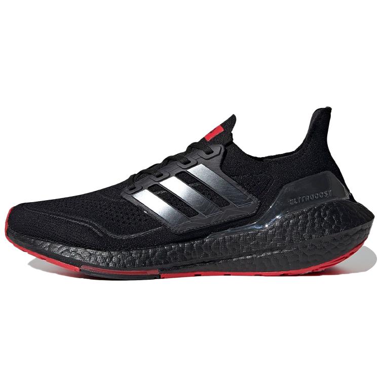 New Adidas Ultra Boost 21 424 Arsenal GV9716