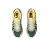 Kiko Kostadinov x ASICS UB10-S Gel Kayano 20 Hunter Green Jade Unisex Sneakers 1203A640-300