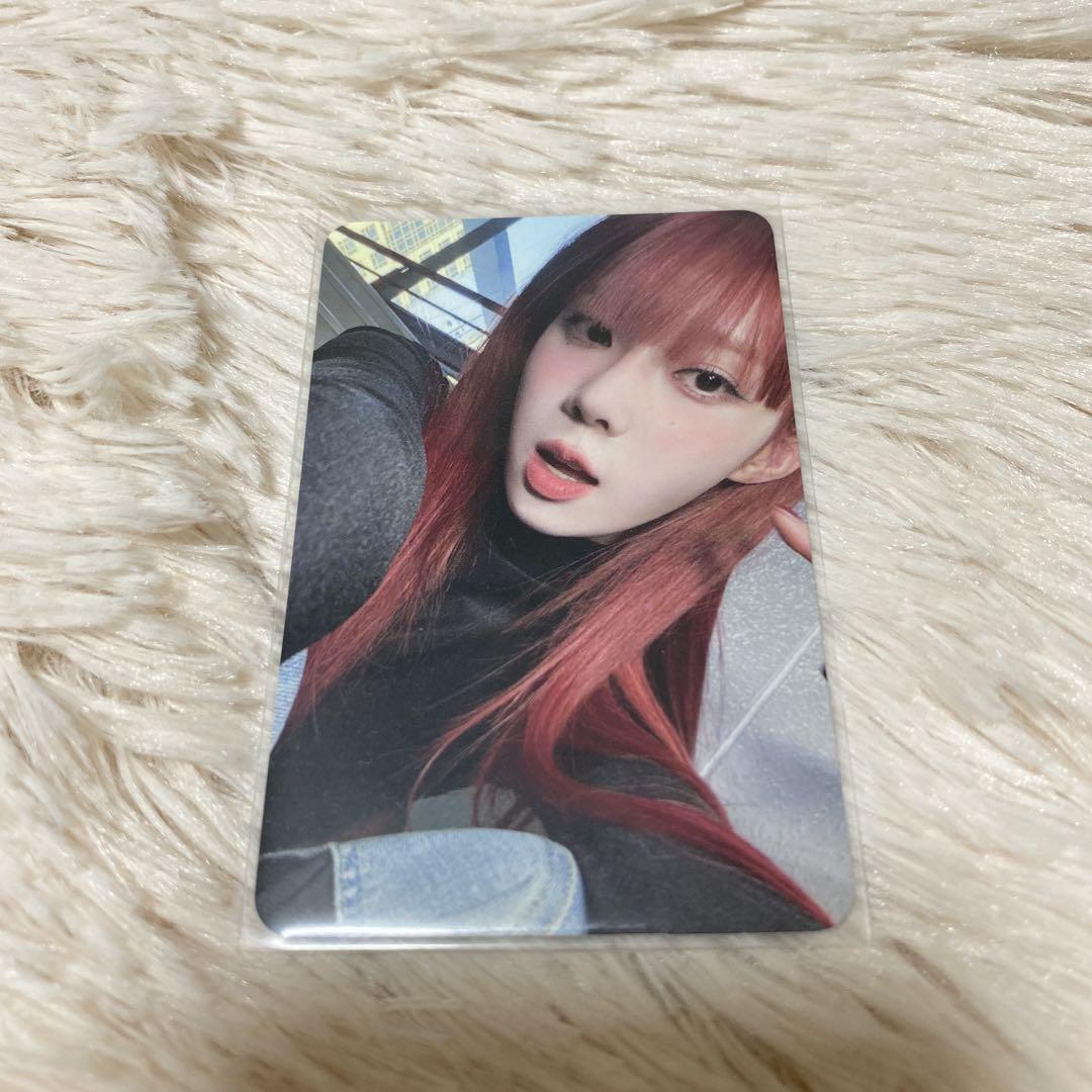 

[USED] aespa winter drama makestar rakidoro